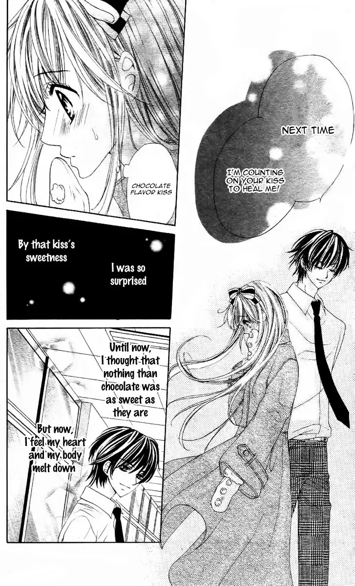 Un Chocoholic Chapter 0 24